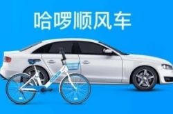 【1分钟教程】西宁有哪些工厂_哔哩哔哩
